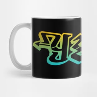 Yeet Mug